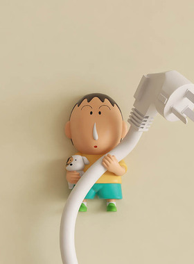 卡通蜡笔小新电源线收纳挂架厨房插头挂钩强力粘钩插头阿呆摆件