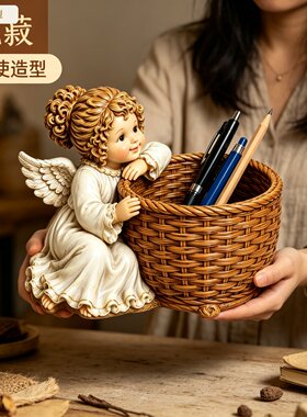 复古美式小天使床头柜遥控器笔筒收纳盒乔迁之喜新居收纳工位摆件