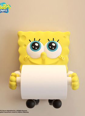 厨房专用纸巾架壁挂客厅轻奢创意装饰摆件海绵宝宝周边无芯卷纸架