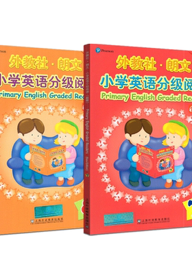 共2本！ 外教社朗文小学英语分级阅读7+8 上海外语教育出版社 3年级英语课外阅读 少儿英语启蒙书籍 英文图书