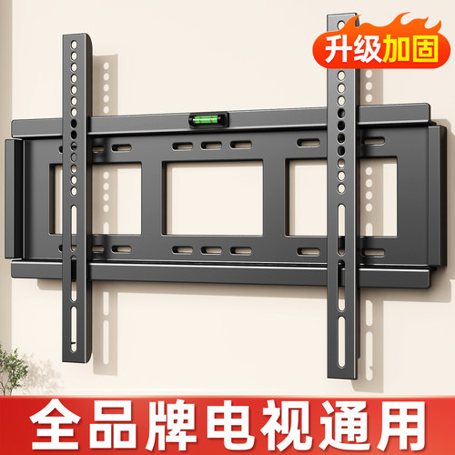 大屏电视机专用电视挂架