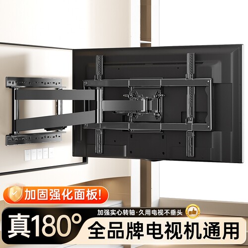 超稳加强轴久用不垂 可全国代约上门安装
