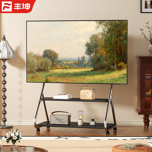 电视机移动支架不锈钢落地推车带轮艺术架适用小米海信等5575英寸