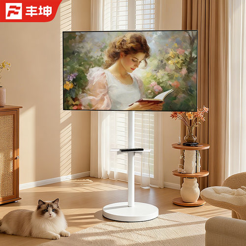 【高颜值横竖屏旋转】万向移动