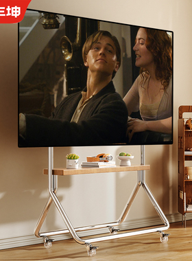 通用电视机移动支架不锈钢高级客厅艺术落地升降旋转推车556575寸