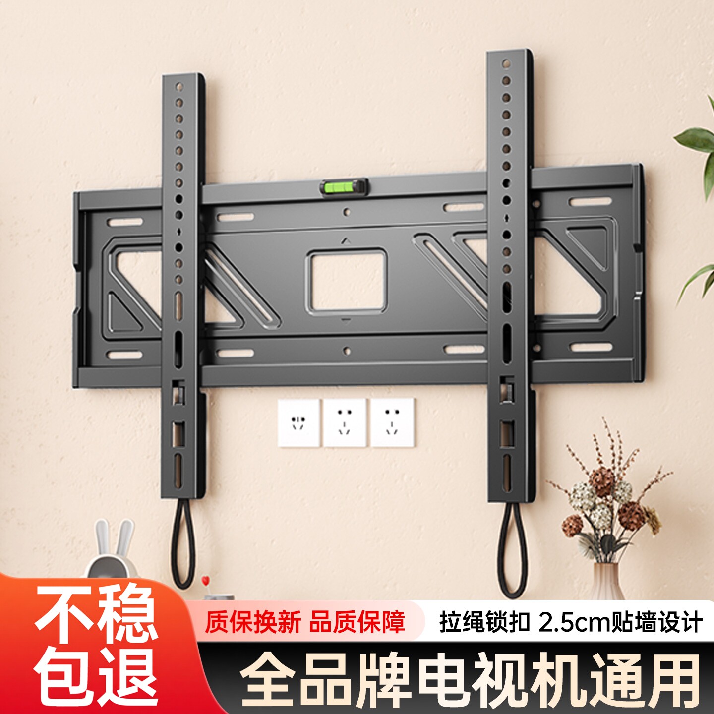 新款拉绳设计，让安装更简单图片