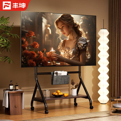 电视机移动支架落地艺术带轮旋转推车55/65/75英寸通用挂架电视柜