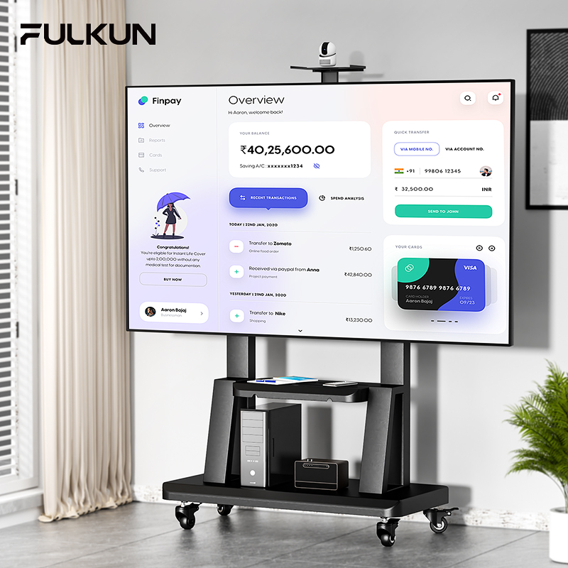 加粗立柱一体底座高度升降