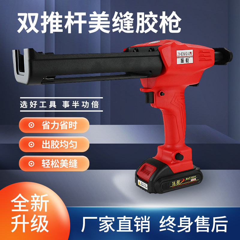恒远厂家直销美缝剂施工终身售后