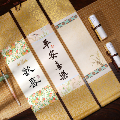 颢文轩迷你空白卷轴特惠10个装小挂轴书法作品纸画轴手写挂画手卷半生熟宣纸毛笔字定制批发字画古风挂件道具