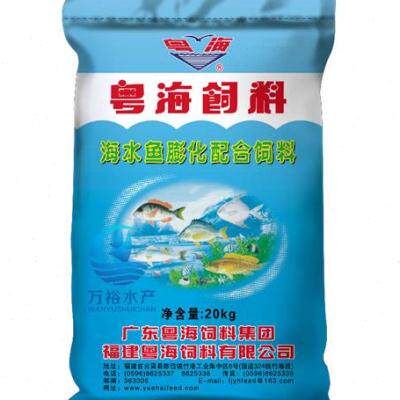 粤海饲料海水鱼金鲳鱼鲈鱼篮子鱼大黄鱼乌龟锦鲤观赏网箱水产养殖
