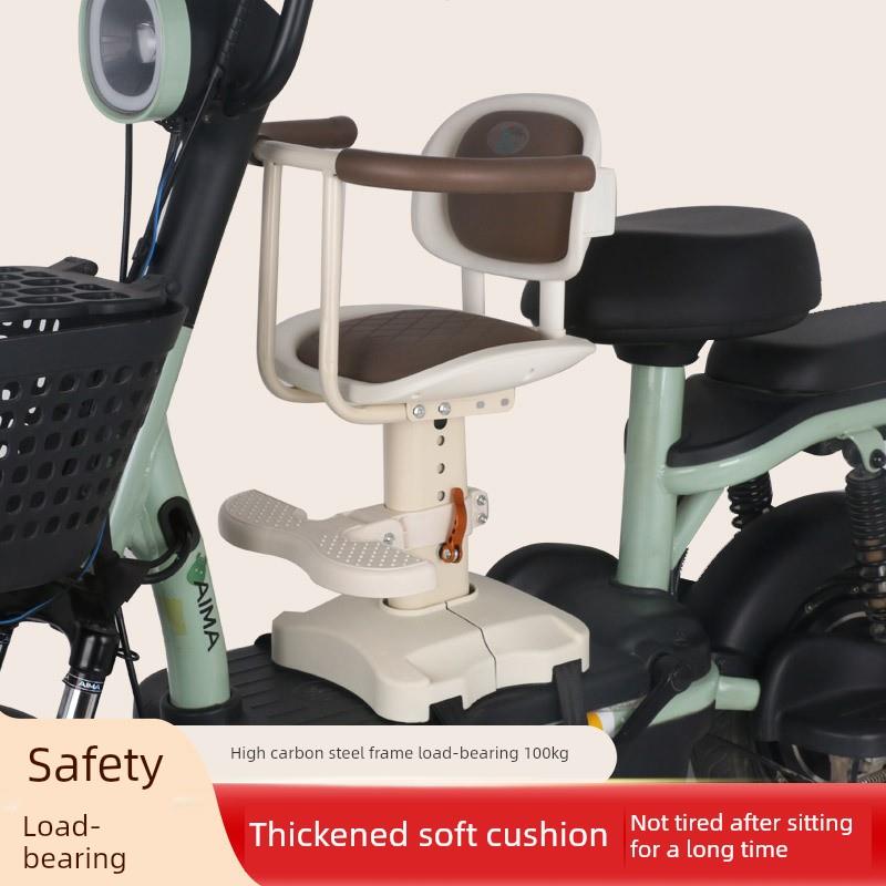 上海凤凰品牌店电动车儿童座椅前置电瓶车宝宝座椅摩托车婴儿小孩