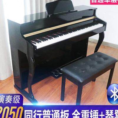 海邦电钢琴88键重锤家用专业成人幼师电钢初学者儿童数码钢琴属于什么档次？