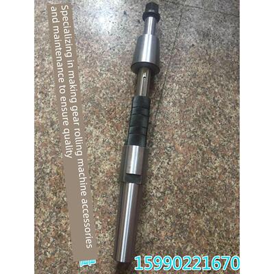 机床配件重庆机床厂Y3180H齿辊机床刀柄22 27全套全长540mm