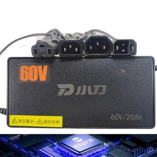 小刀电动车原装 智能充电器48V12AH60V20AH72V定时原厂专用小反插