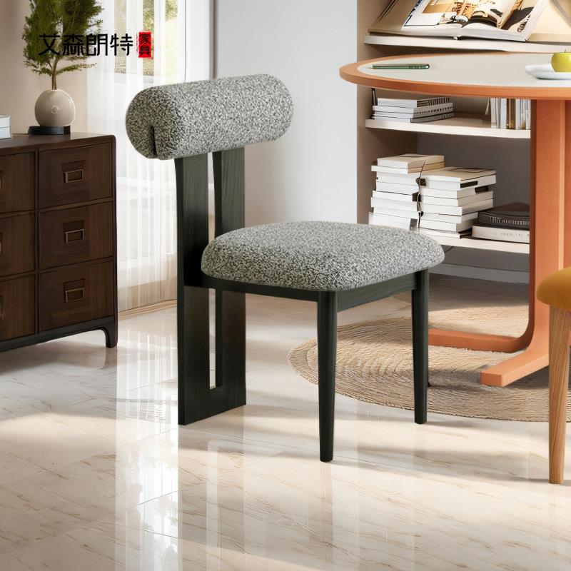 艾森朗特河马椅北欧实木餐椅家用岛台法式中古化妆靠背意式餐桌椅