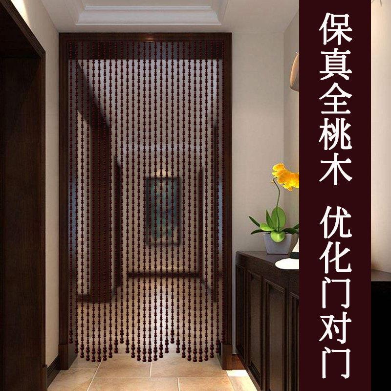 桃木葫芦门帘玄关隔断窗卧室化妆室门对门挂帘免打孔珠帘2022新款