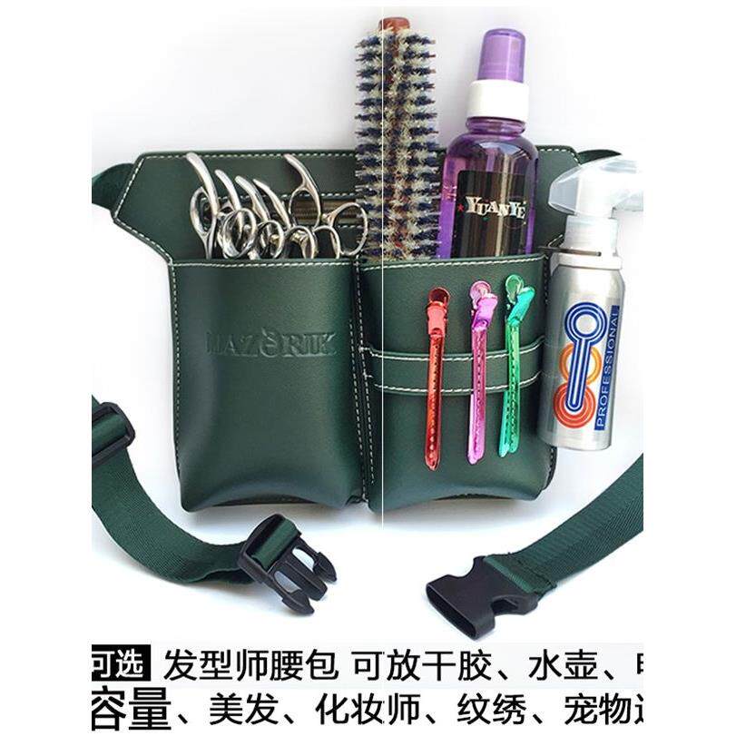 大容量剪刀包多功能工具包发型师腰包挎包理发专用包美容宠物剪包