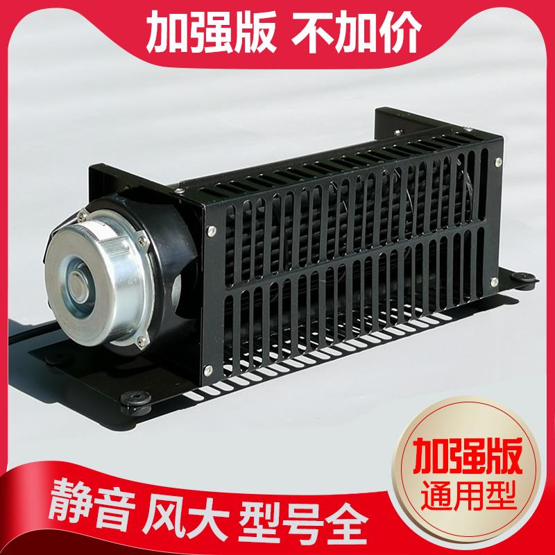 FB-9B/FB-9K电梯横流风扇轿厢风机通用型FB-1042B/1035B/C/QF-200