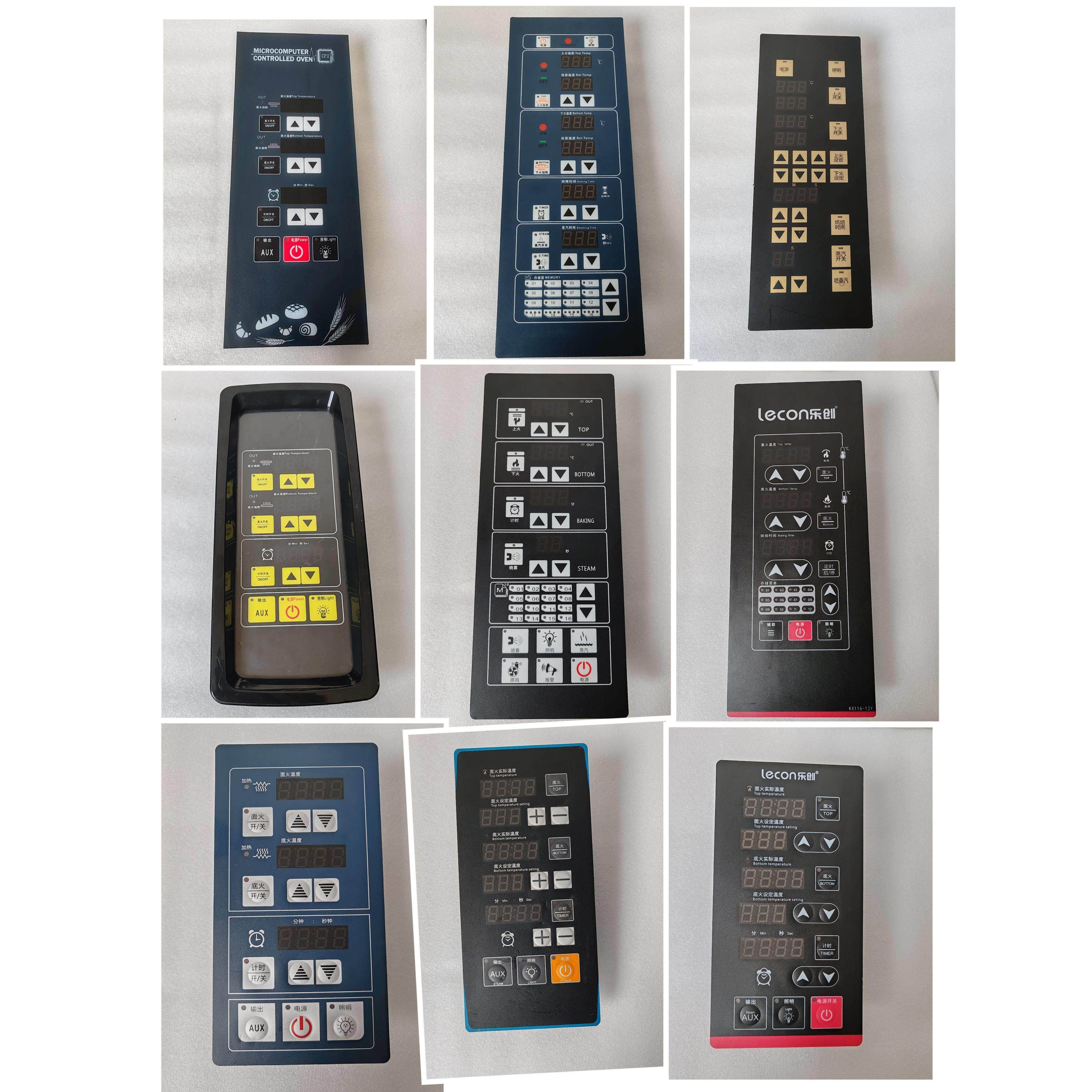 各种烤箱主板，100多款型号，工厂直销，价，详情请联系本店