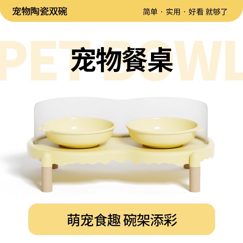 宠物陶瓷双碗猫碗狗碗防打翻猫食盆猫碗架猫咪喝水碗斜口猫粮饭盆