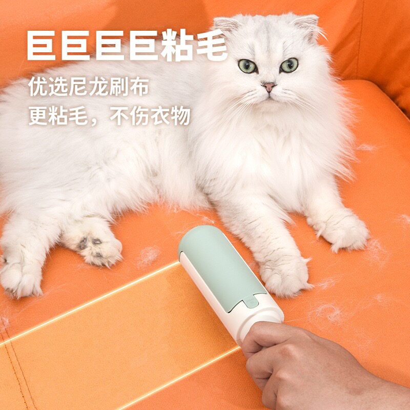 宠物刮毛器猫毛狗毛清理器沙发地毯毛发除毛刷神器猫咪滚筒粘毛器