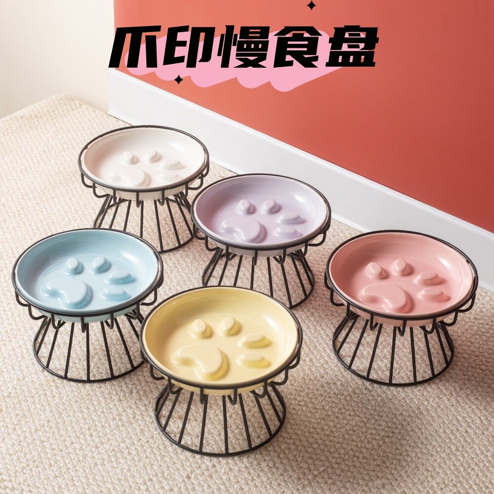 陶瓷猫碗增高猫碟舔食盘慢食盘防噎缓食盘带支架护颈防打翻猫食盘