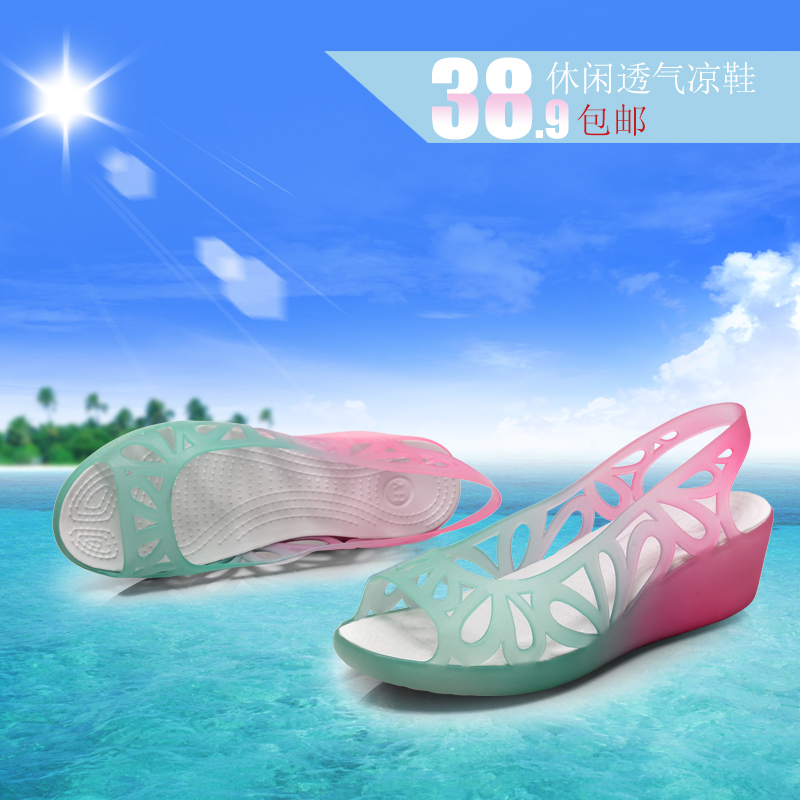 lady Plastic sandals 2017 new pattern Versatile crystal melissa Women sandals With slope Antiskid beach shoesin the Women's Shoes, Sandals, Crocs category - from Buy2taobao.com to provide professional Taobao agent buy service