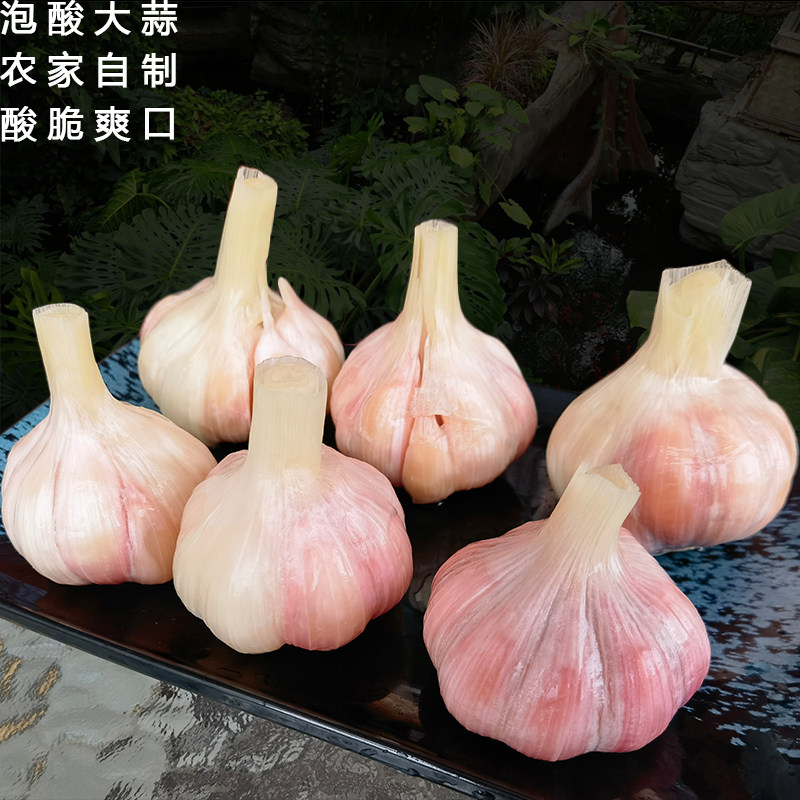 竹溪农家泡大蒜头咸口开胃下饭菜