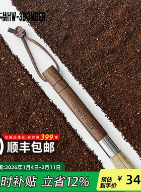 MHW-3BOMBER轰炸机 咖啡吧台实木毛刷 猪鬃毛刷 磨豆机粉渣清洁刷