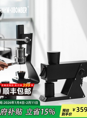 MHW-3BOMBER轰炸机航海家F74电动磨豆机意式手冲家用咖啡豆研磨机