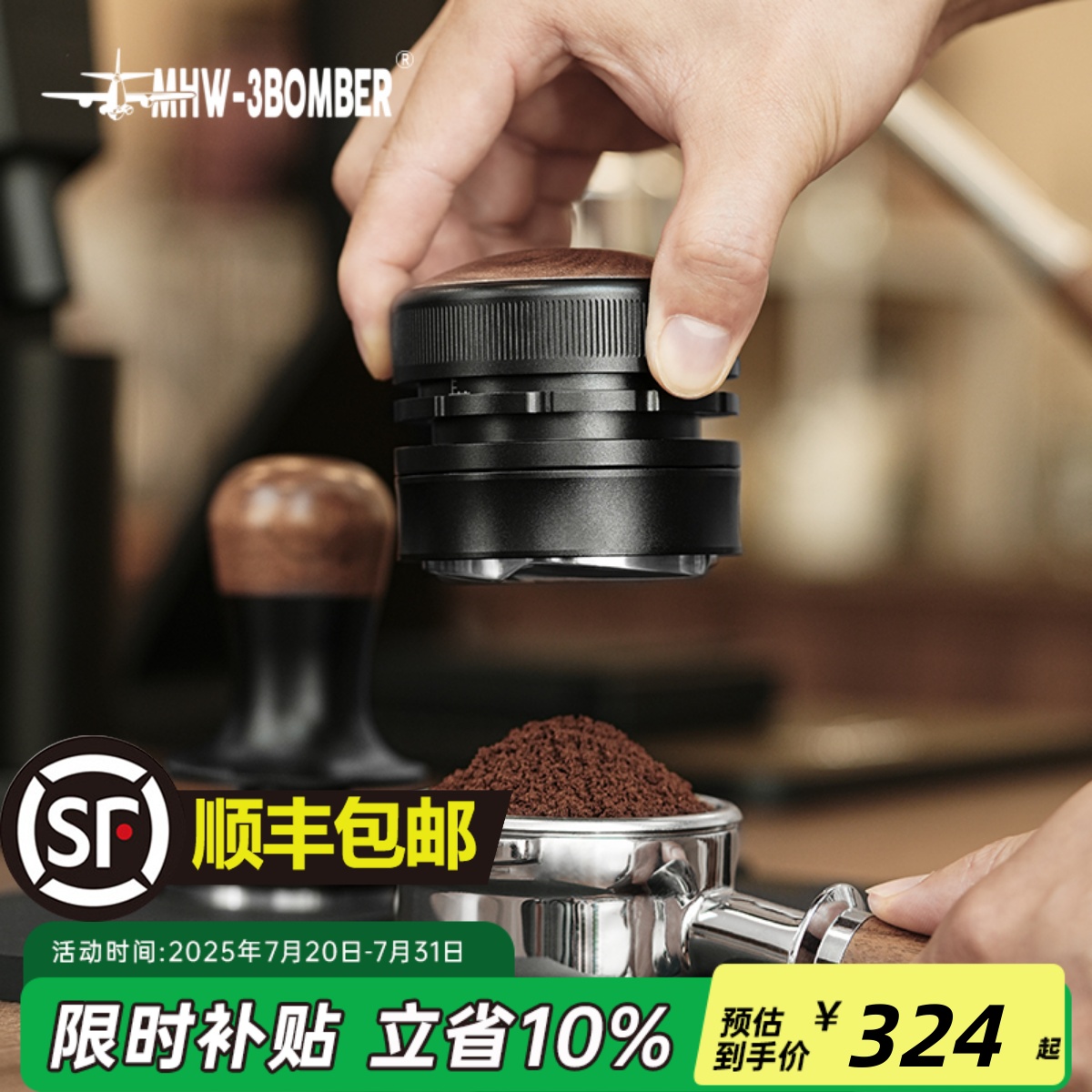 轰炸机飓风重力布粉器高效扫粉