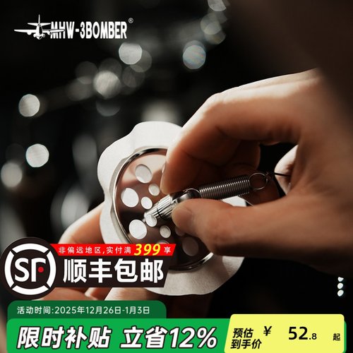 轰炸机虹吸壶不锈钢滤器