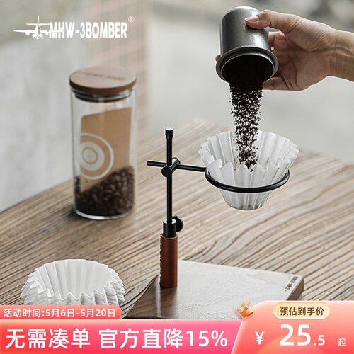 轰炸机蛋糕波纹滤纸食品接触材质