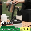 MHW 茶叶坚果保存罐 3BOMBER轰炸机抽真空密封罐 咖啡豆储存罐子