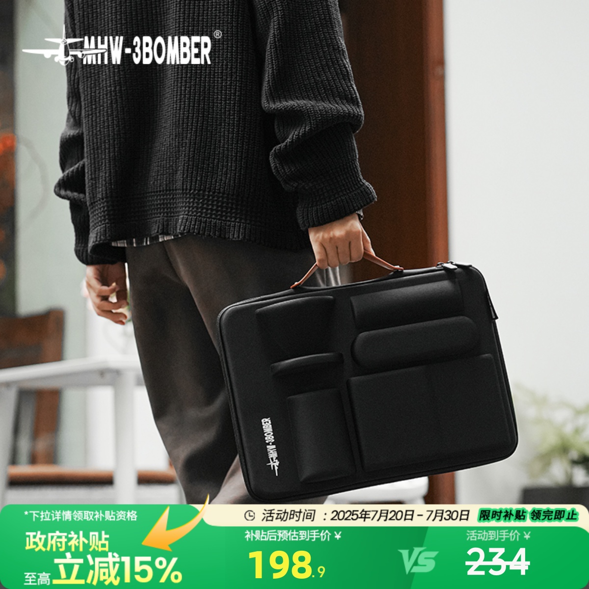 轰炸机户外便携手冲套装