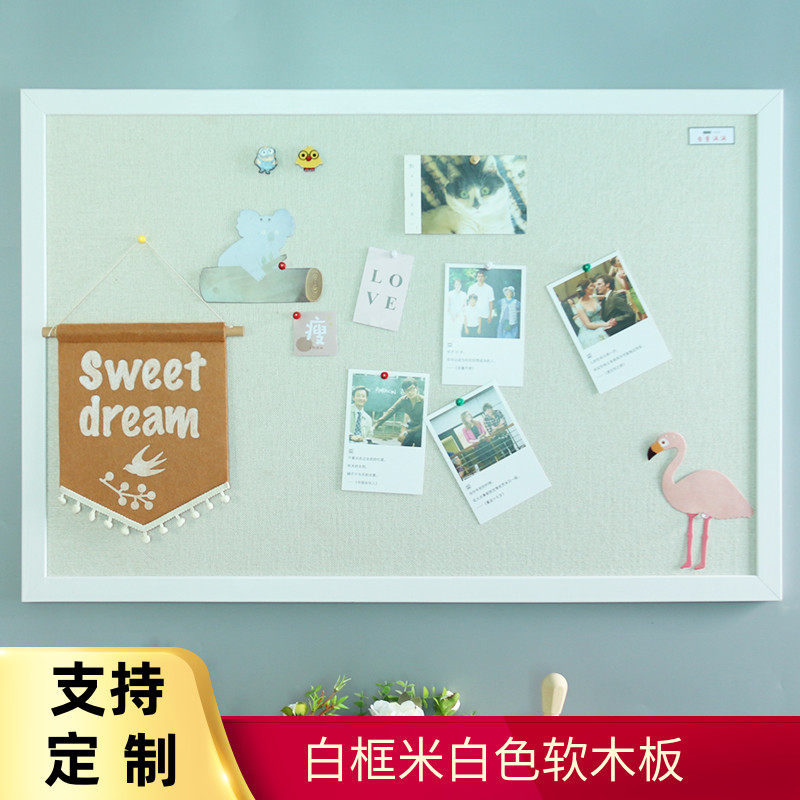 墙板图钉板公告板儿童幼儿园学校画室美术绘画作品展示墙板便签板贴墙