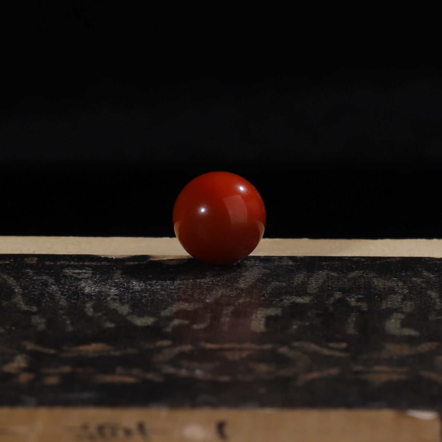 南红玛瑙牛血红糅合柿子红圆珠