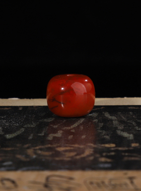 毕业级南红玛瑙老型珠直径10.5*对孔8.9mm火焰纹无裂无处理269号