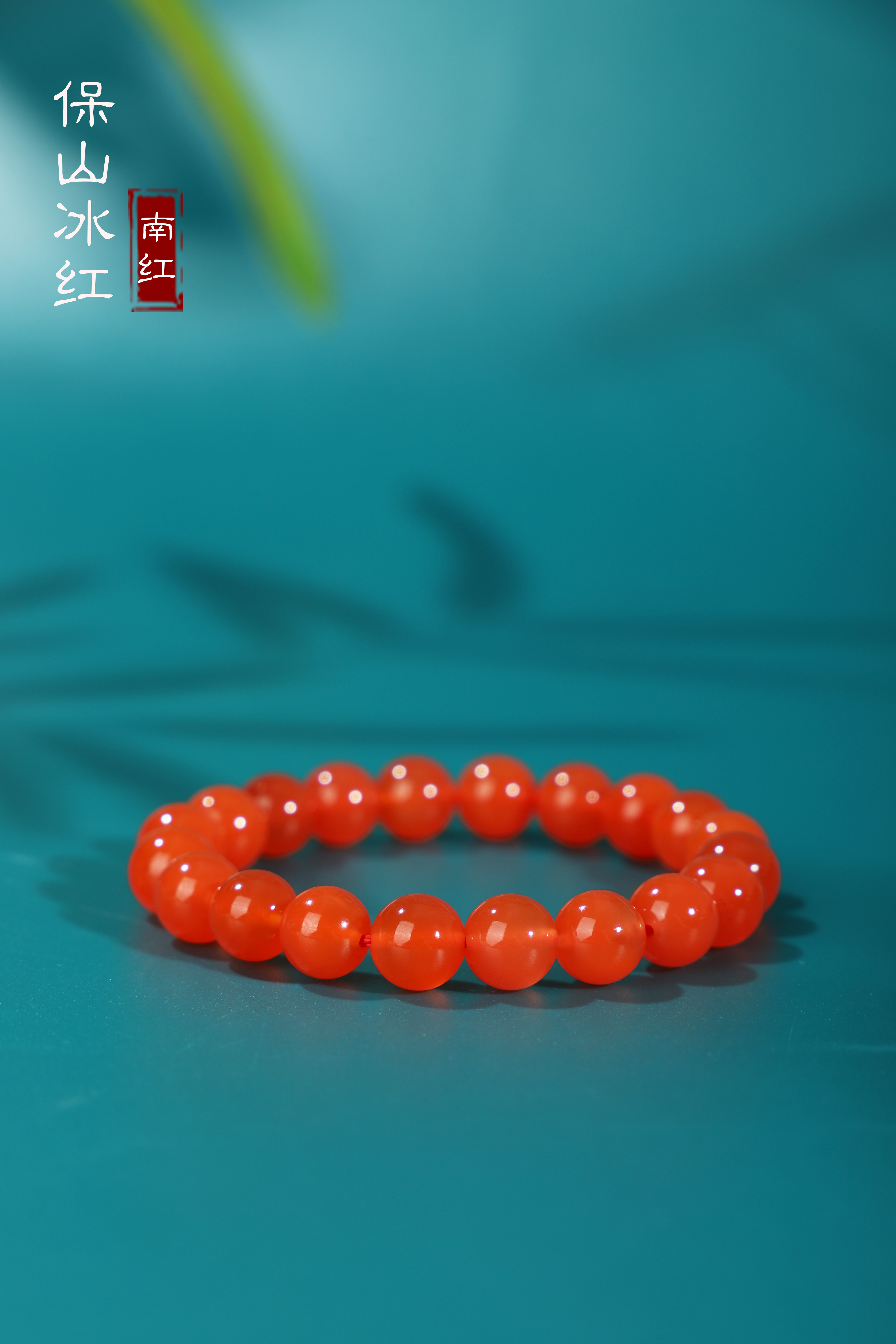 河湾料 带你认识真正原矿冰红手链 保山南红手串只有它可以起荧光