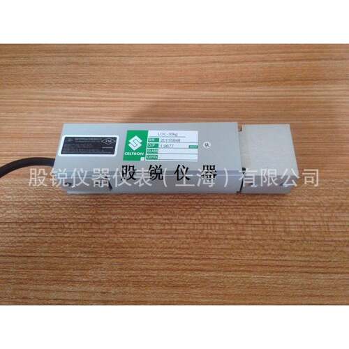 celtron ,LOC-30KG称重S传感器，TC-200KG,LPS-celtron60KGHB1B-0