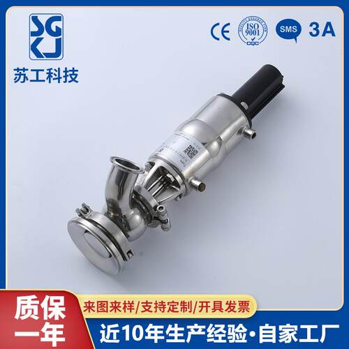 直供型罐球底阀 RYR厂上展式球形气动罐底家阀