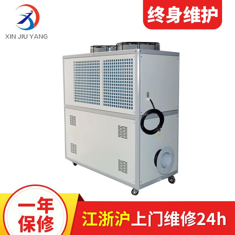 厂家供应工业冷水机螺杆式风冷式冷水机风冷箱式镀膜冷水机