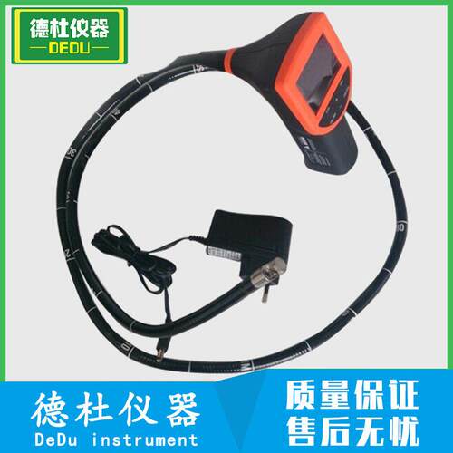 N应YSV-J9直德杜视内供窥镜