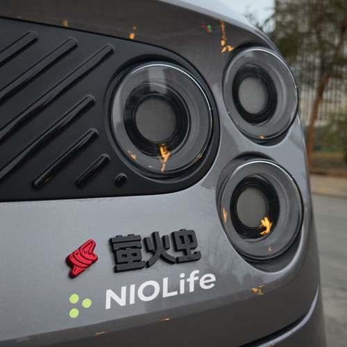 NIOLife创意萤火虫装饰车贴车身车窗撞色英文改装贴纸蔚来FIREFLY