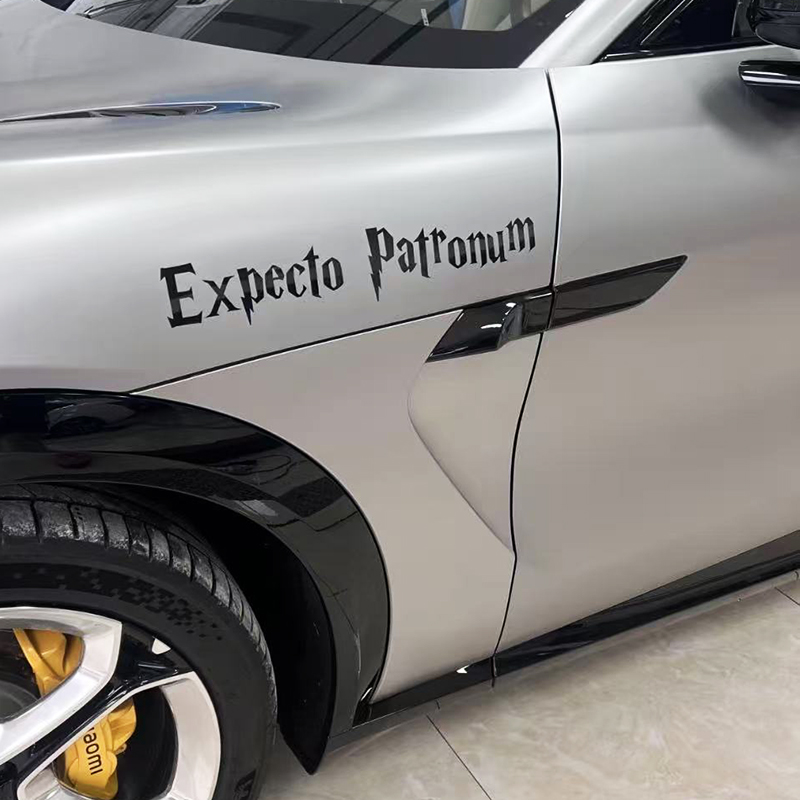 呼神护卫哈利波特934车站站牌车贴雕刻镂空贴纸英国Harry Potter