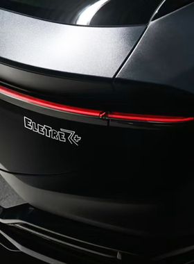 ELETRE R+/ELETRE轻量化尾标贴纸吉利汽车莲花路特斯镂空装饰车贴