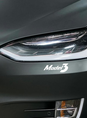 适用特斯拉MODEL Y英文model 3黑白色字母贴字标改装后尾字标贴纸