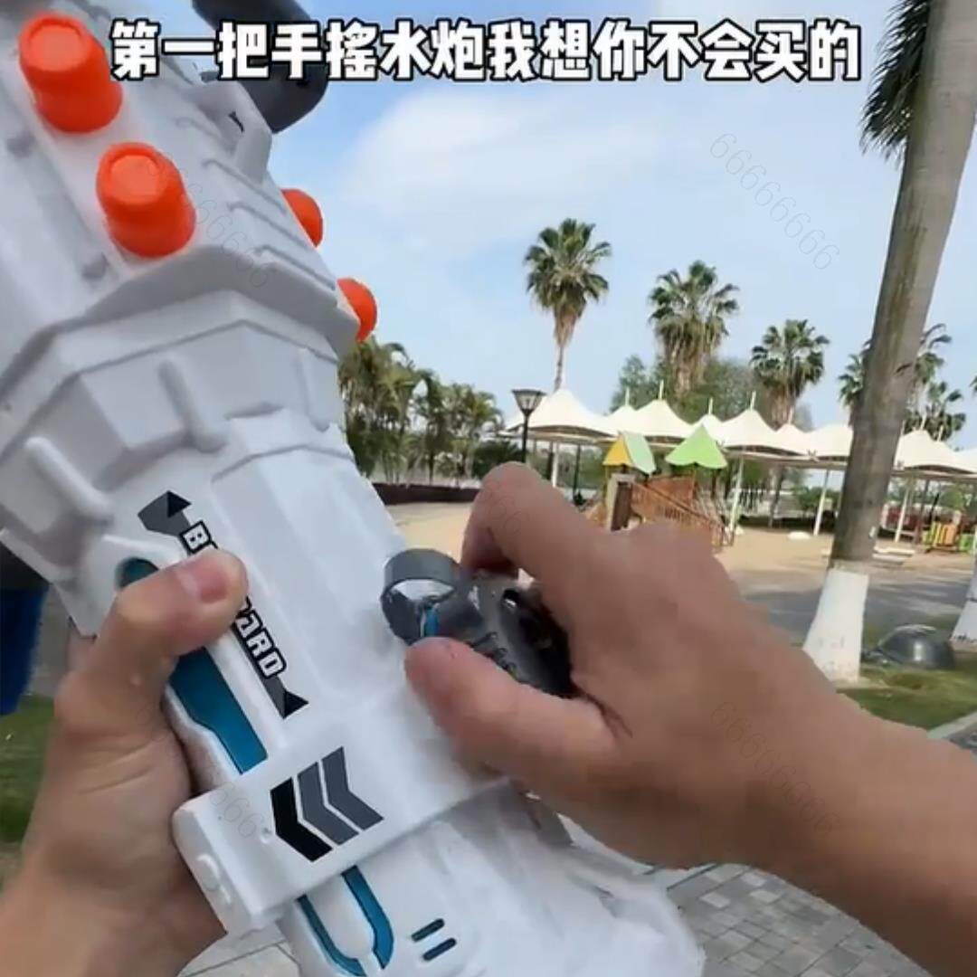 加特林水枪机械手摇式大容量电动连发户外戏水打水仗玩具六一礼物