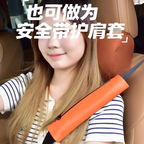 车载防晒腿挡布夏季开遮